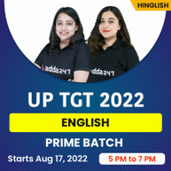 UP TGT 2022 ENGLISH PRIME BATCH | ONLINE LIVE CLASSES BY ADDA247