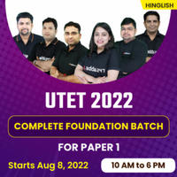 UTET Answer Key 2022 Out, Download UPTET Scorecard_40.1