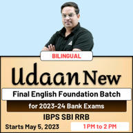 Udaan New | Final English Foundation Batch for 2023-24 Bank Exams | IBPS SBI RRB | Online Live Classes By Adda247