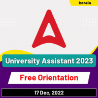 University Assistant 2023 Free Orientation Batch | Malayalam | Online Live Classes By Adda247
