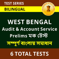 WBPSC Audit and Accounts Service Recruitment 2022, Apply Now_50.1