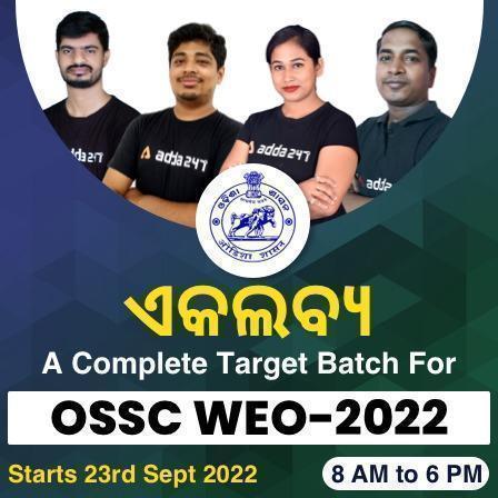 ଏକଲବ୍ୟ’ A COMPLETE TARGET BATCH FOR OSSC WELFARE EXTENSION OFFICER(WEO) By Adda247
