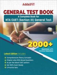 CUET General TEST Complete Book (English Printed Edition) by Adda247