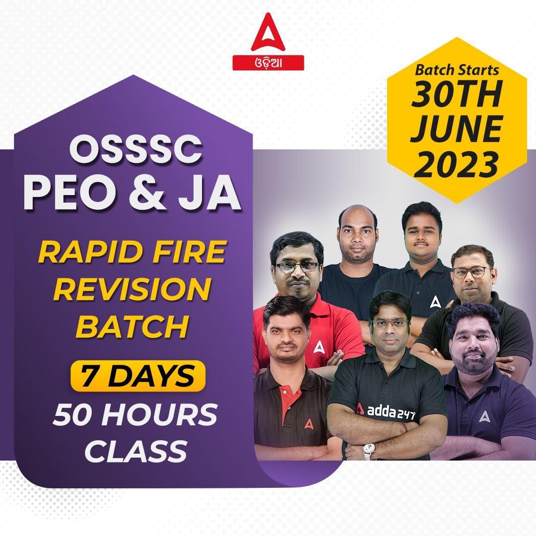 pdpCourseImg