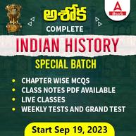 Complete Indian History Batch | Online Live Classes by Adda 247