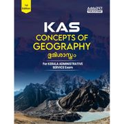 KAS - Concepts of Geography (ഭൂമിശാസ്ത്രം) for Kerala Administrative Service Exam (English Printed Edition) By Adda247