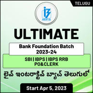 ULTIMATE Bank Foundation Batch 2023-24 SBI | IBPS | IBPS RRB (PO&CLERK) | Online Live Batch In Telugu By Adda247
