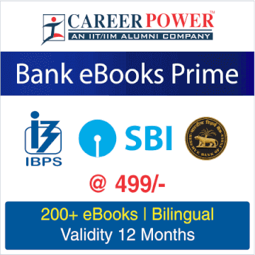 Ebook Prime: A Comprehensive Package Of Updated eBooks | Latest Hindi Banking jobs_3.1