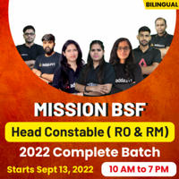 BSF Head Constable RO RM Syllabus 2022, Exam Pattern_40.1
