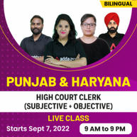 Punjab and Haryana High Court Clerk (Subjective + Objective) | Bilingual | Online Live Classes By Adda247