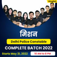 adda247