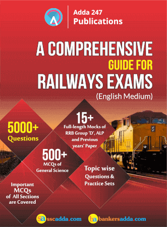 Static General Awareness eBook for Bank, SSC, Railways & Other Competitive Exams (in Hindi) | Latest Hindi Banking jobs_4.1