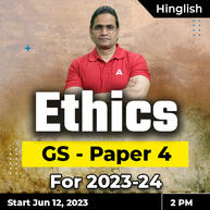 Ethics (GS - Paper 4) For 2023-24 Online Live Classes | Bilingual | Complete Batch By Adda247