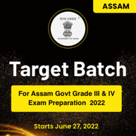 ASSAM GOVT Grade III & IV Online Live Classes | Complete Exam Preparation Batch By Adda27