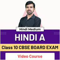 HINDI A Class 10 CBSE BOARD EXAM | Hindi Medium | Video Course By Adda247