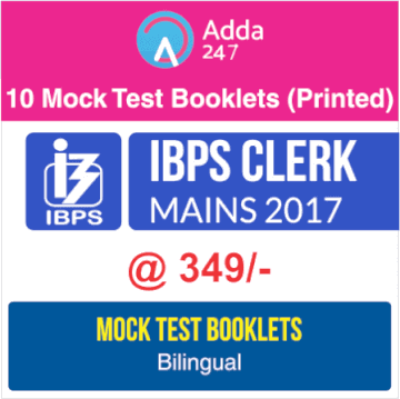 Score The Best in IBPS Clerk Mains 2017 | Practice to Crack Clerk Mains Exam |_3.1