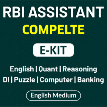 Get 70% Off on RBI Assistant Study Materials | Use Code RBI70_6.1