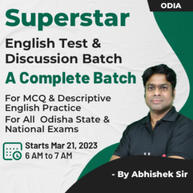 Superstar English Test & Discussion Batch | Bilingual | Online Live Class Batch By Adda247