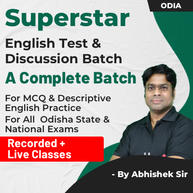 Superstar English Test & Discussion Batch Live + Recorded | Online Live Classes by Adda 247