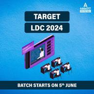 TARGET LDC BATCH 2024 | MALAYALAM | ONLINE LIVE CLASSES BY ADDA247