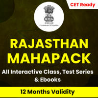 Rajasthan CET 2022 Notification and Registration, Application Form_60.1