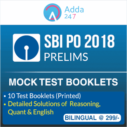 Latest Pattern Based Books for IBPS RRB, SBI, BOB PO and other Bank Exams 2018 |_11.1