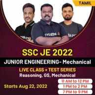 SSC JE 2022 JUNIOR ENGINEERING MECHANICAL | ONLINE LIVE CLASSES+TEST SERIES BY ADDA247