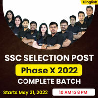 SSC Selection Post Phase 10 Syllabus 2022, Detailed Syllabus and Exam Pattern_50.1