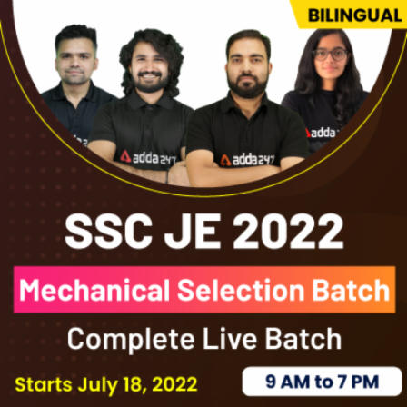 How to Clear SSC JE 2022 Electrical Engineering?, Check Some Tips Here_50.1