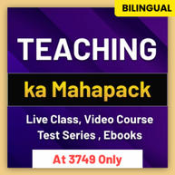 Teaching Exams ka Maha Pack