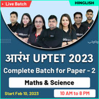 आरंभ UPTET 2023 Complete Batch for Paper-2 (Maths & Science) | Hinglish | Online Live Classes By Adda247