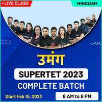adda247