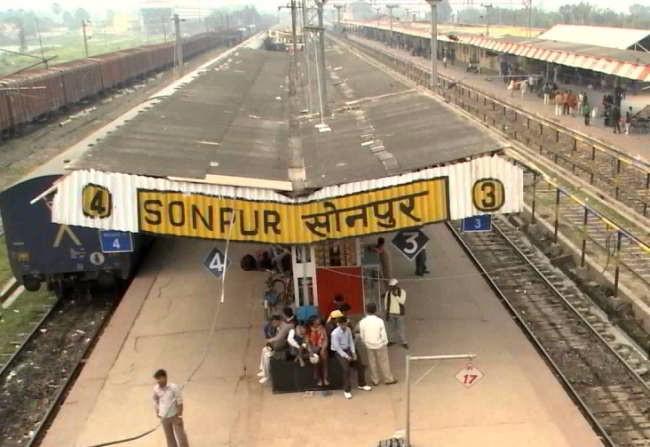 Sonpur: Longest Railway Platforms in India