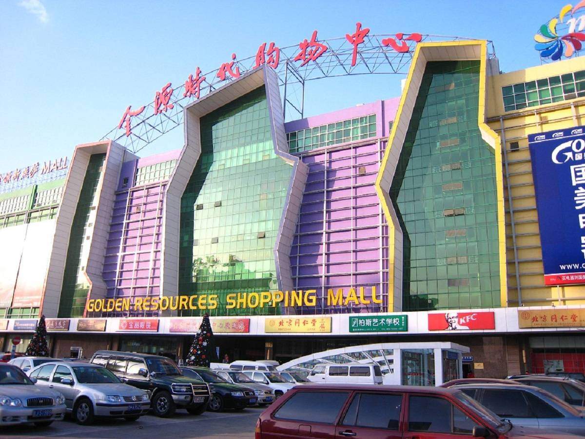 Biggest Mall in Asia, List of Top-10_40.1