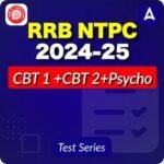 NTPC Prime