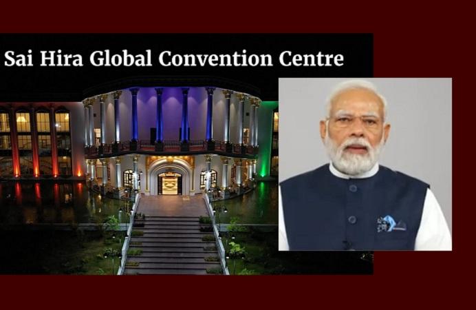 PM Modi Inaugurates Sai Hira Global Convention Centre in Andhra Pradesh