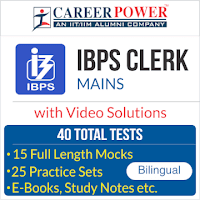 Mensuration Questions for IBPS Clerk Mains 2017 in Hindi | Latest Hindi Banking jobs_5.1