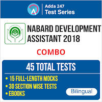 NABARD Admit Card 2018: Development Assistant Prelims Call Letter Out | Latest Hindi Banking jobs_4.1