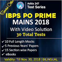 Quantitative Aptitude Quiz for IBPS Clerk Prelims: 17th November 2018 IN HINDI | Latest Hindi Banking jobs_23.1