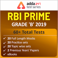 GA for NIACL AO Main | 24th January 2019 | IN HINDI | Latest Hindi Banking jobs_4.1