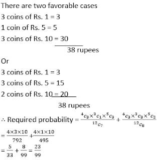 IBPS PO Quantitative Aptitude (Miscellaneous) For Prelims: 28th February | IN HINDI | Latest Hindi Banking jobs_21.1