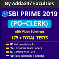 SBI Clerk Pre Quiz – Inequality | 16th May 2019 | In Hindi | Latest Hindi Banking jobs_10.1