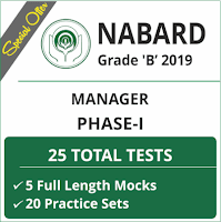 NABARD 2019 Phase I Study Notes | Economic and Social Issues | Latest Hindi Banking jobs_4.1