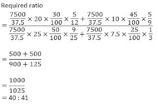 SBI PO MAINS Quantitative Aptitude Quiz: 17th June | In Hindi | Latest Hindi Banking jobs_6.1