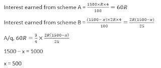 LIC AAO Mains Quantitative Aptitude Quiz: 10th June IN HINDI | Latest Hindi Banking jobs_5.1