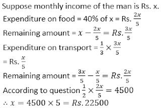 SBI CLERK Mains Quantitative Aptitude Quiz: 4th July | In Hindi | Latest Hindi Banking jobs_5.1