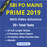 SBI Clerk Mains English Language Quiz- 16th July 2019 | Latest Hindi Banking jobs_5.1