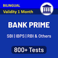 IBPS RRB 2019 Prelims तार्किक क्षमता प्रश्नावली : PO/Clerk | 19th July | Latest Hindi Banking jobs_20.1