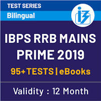 IBPS RRB PO/Clerk Main के लिए स्टेटिक जीके प्रश्नावली : 23 अगस्त 2019 | Latest Hindi Banking jobs_5.1