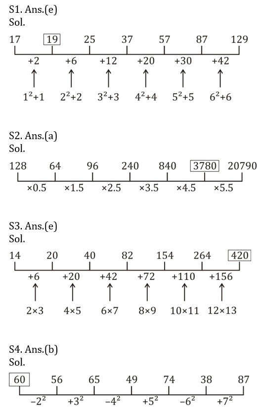 IBPS PO Prelims 2020 क्वांट मिनी मॉक (44), 30 सितम्बर 2020 : Wrong Series, Approximation, Quadratic Inequalities | Latest Hindi Banking jobs_6.1